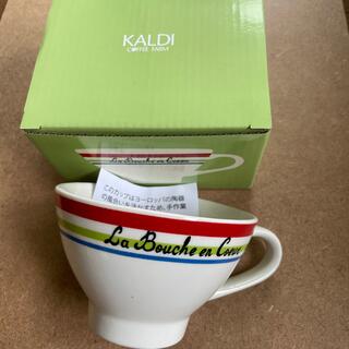 カルディ(KALDI)のKALDI  カップ(グラス/カップ)