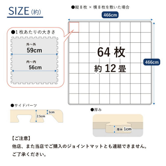 ジョイントマット　大理石柄　32枚 キッズ/ベビー/マタニティの寝具/家具(フロアマット)の商品写真