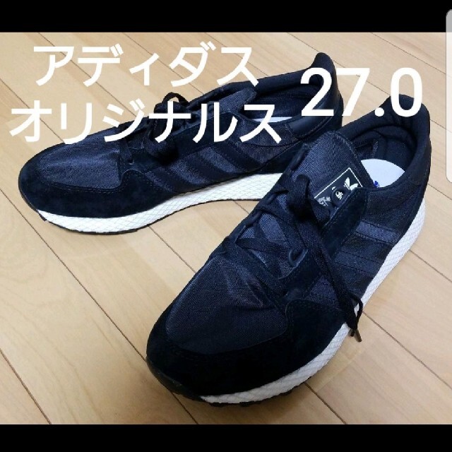 adidas(アディダス)の専用　　アディダス　フォレストグローブ　メンズ　スニーカー メンズの靴/シューズ(スニーカー)の商品写真