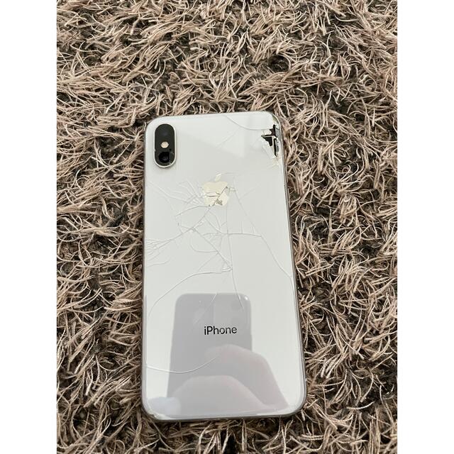 iPhone X Silver 64 GB Softbank ※ジャンク品