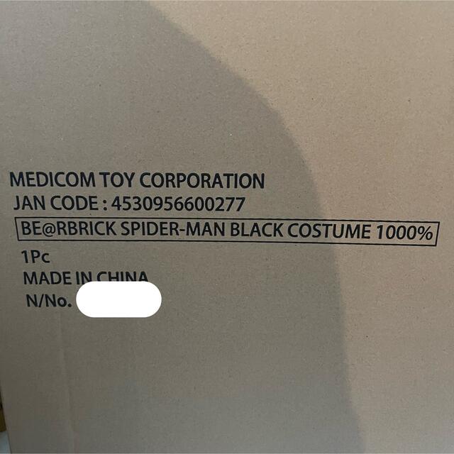 BE@RBRICK(ベアブリック)のBE@RBRICK SPIDER-MAN 1000% 2点セット エンタメ/ホビーのフィギュア(その他)の商品写真