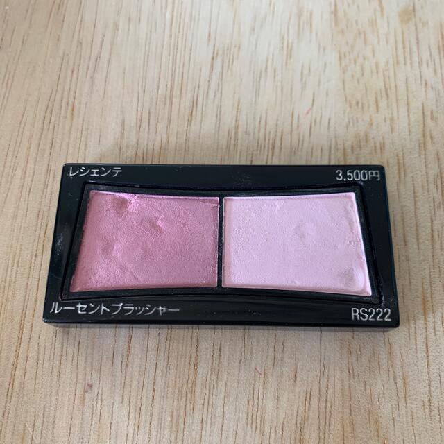 SHISEIDO (資生堂)(シセイドウ)のレシェンテ　ルーセントブラッシャー　チークカラー コスメ/美容のベースメイク/化粧品(チーク)の商品写真