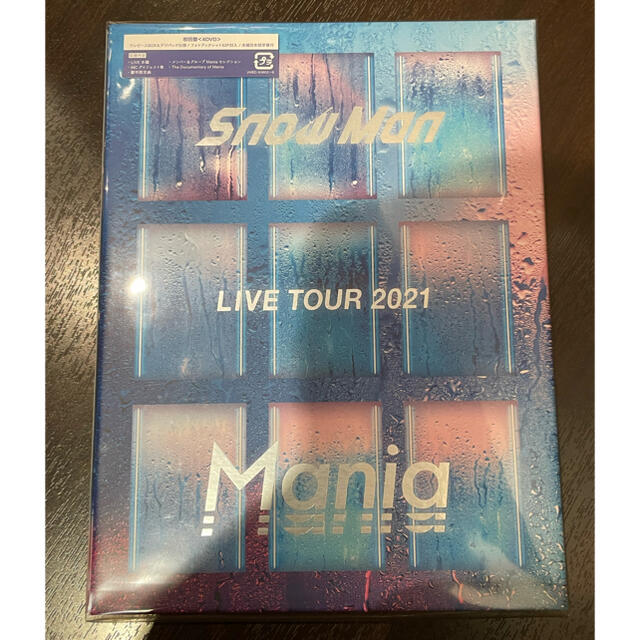当日配達 Snow Man LIVE TOUR 2021 Mania〈初回盤DVD