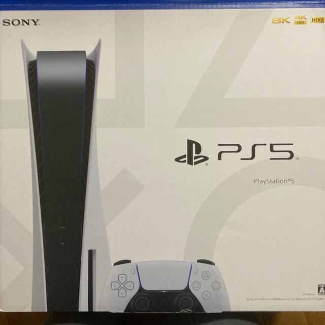 SONY PlayStation5 CFI-1100A01 75000円値下げ - 家庭用ゲーム機本体