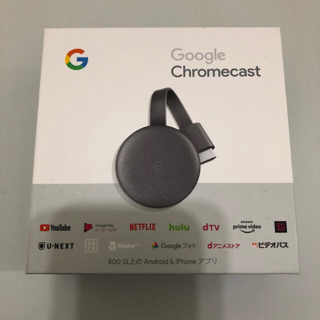 Google(グーグル)のGoogle chromecast チャコール スマホ/家電/カメラのテレビ/映像機器(その他)の商品写真