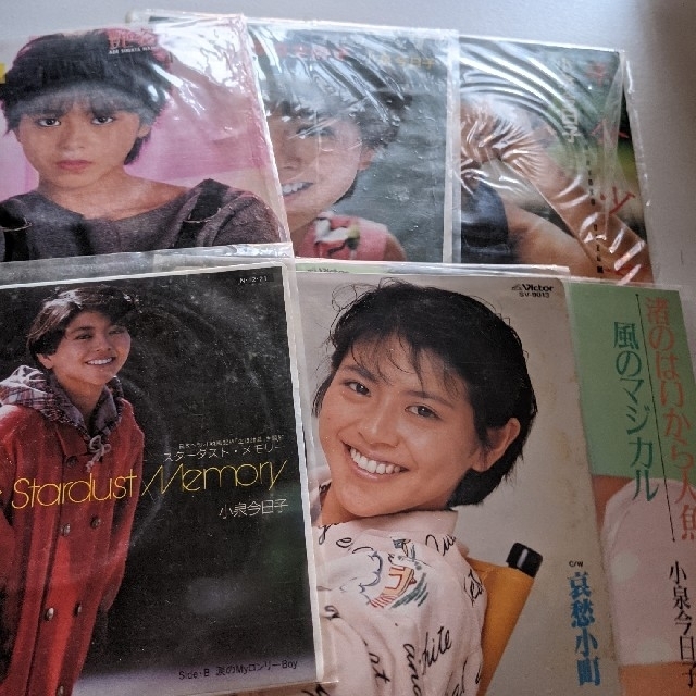 小泉今日子 シングルレコード6枚セットの通販 by Lien?'s shop|ラクマ 小泉今日子 シングルレコード6枚セットの通販 by Lien?'s shop|ラクマ