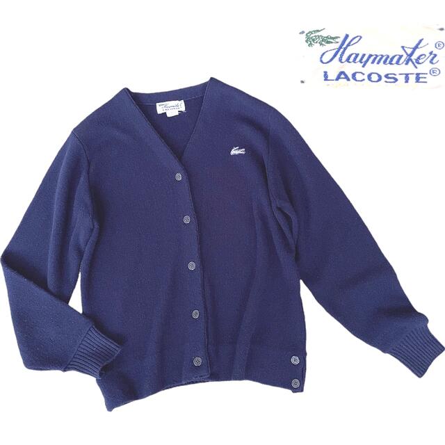 70S LACOSTE  HAYMAKER カーディガン ネイビー あいみょん