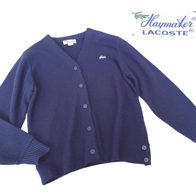 70S LACOSTE  HAYMAKER カーディガン ネイビー あいみょん 7