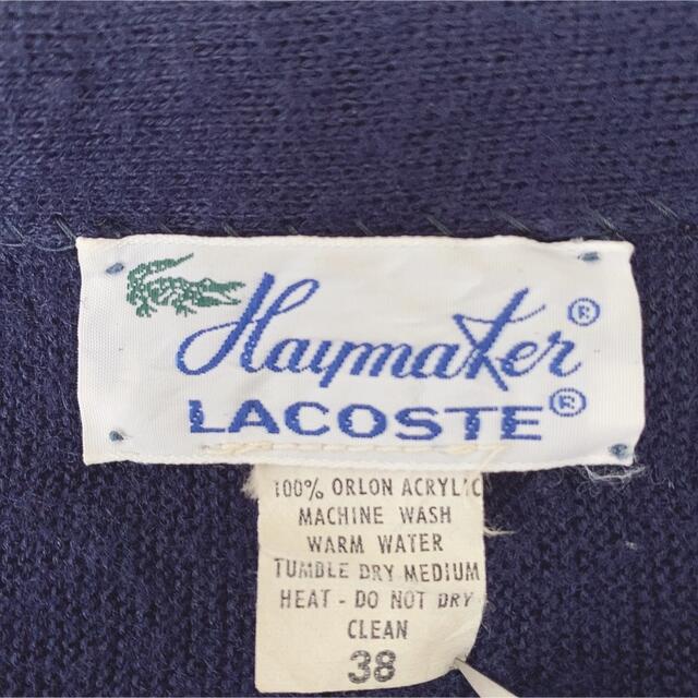 70S LACOSTE  HAYMAKER カーディガン ネイビー あいみょん 8