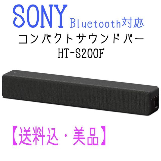 G.様専用 ☆ オーディオ機器 G.様専用 ☆ オーディオ機器