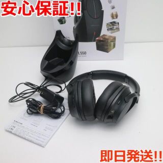 オーディオテクニカ(audio-technica)の新品同様 ATH-DWL550 ブラック(ヘッドフォン/イヤフォン)