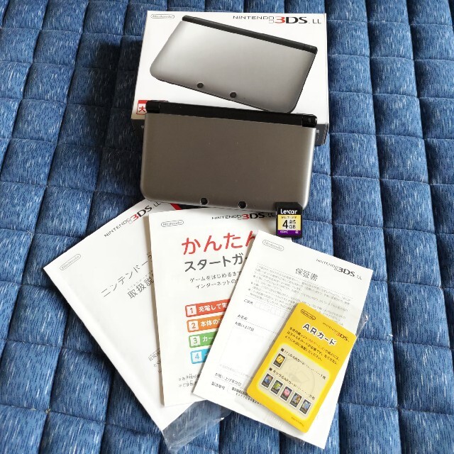 ゲームソフトゲーム機本体Nintendo 3DS  LL 本体 シルバー/ブラック