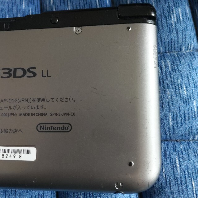 Nintendo 3DS LL 本体 シルバー/ブラック 値引き上限 エンタメ/ホビー