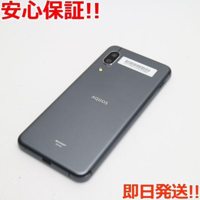 AQUOS(アクオス)の新品同様 SHV45 ブラック スマホ 白ロム スマホ/家電/カメラのスマートフォン/携帯電話(スマートフォン本体)の商品写真