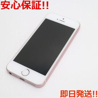 アイフォーン(iPhone)の美品 SIMフリー iPhoneSE 16GB ローズゴールド (スマートフォン本体)