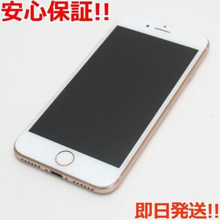 アイフォーン(iPhone)の美品 SIMフリー iPhone8 64GB ゴールド (スマートフォン本体)
