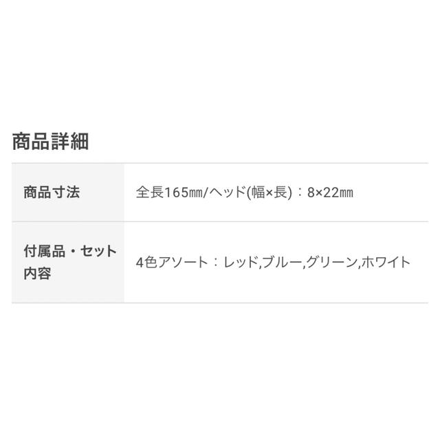 ② 歯科専用歯ブラシ　20本 コスメ/美容のオーラルケア(歯ブラシ/デンタルフロス)の商品写真