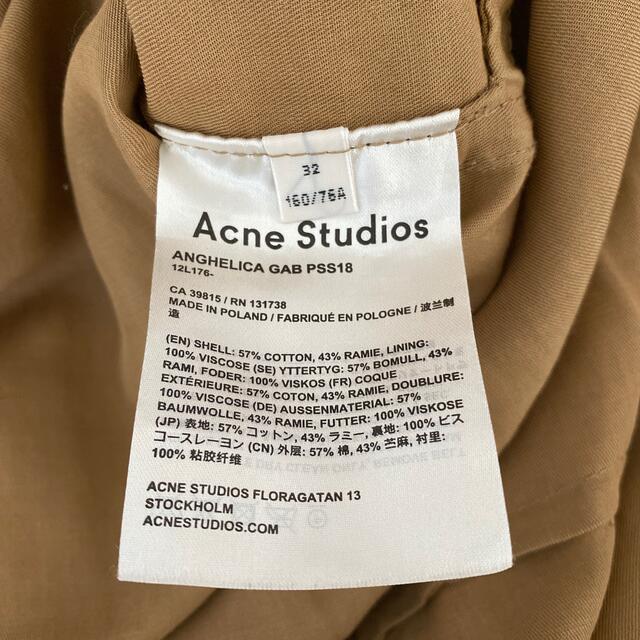 Acne Studios(アクネストゥディオズ)のトレンチコート レディースのジャケット/アウター(トレンチコート)の商品写真