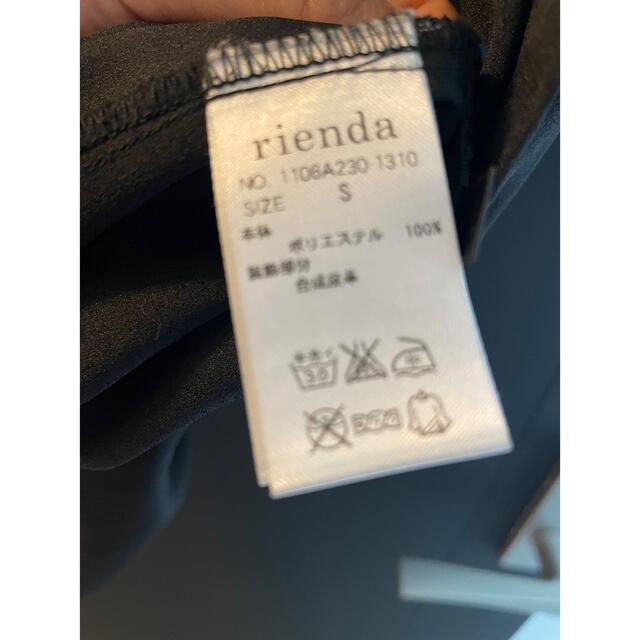 rienda(リエンダ)のrienda ＊ リエンダ トップス シャツ ブラウス 美品 レディースのトップス(シャツ/ブラウス(半袖/袖なし))の商品写真