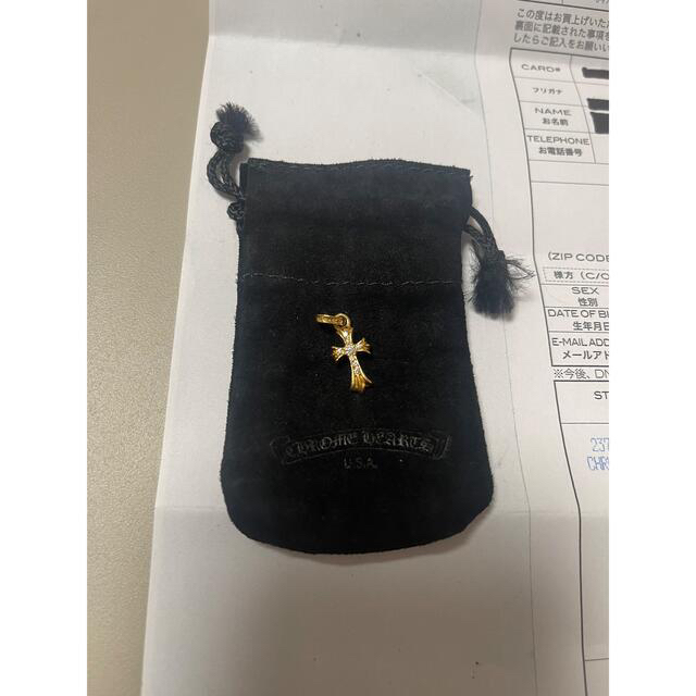 好きに Chrome Hearts ベビーファット ダイヤ クロムハーツ 22K