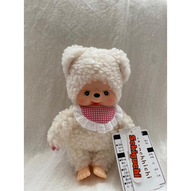 モンチッチ お友達 クマ ぬいぐるみ Sサイズ 約20cm セキグチ モンチッチ お友達 クマ ぬいぐるみ Sサイズ 約20cm セキグチ
