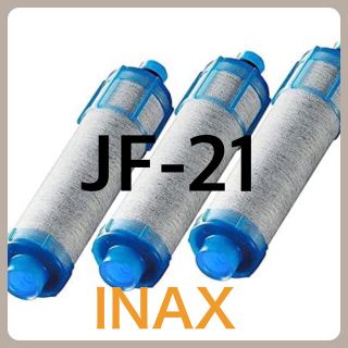 【Tomomo様専用】INAX 塩素除去カートリッジ(3個) JF-21-T(浄水機)