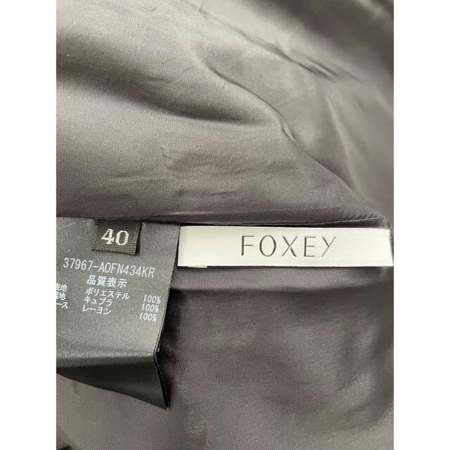 FOXEY(フォクシー)のフォクシー　foxey 完売　Dress Zelda プリーツ　ワンピース　黒　 レディースのワンピース(ひざ丈ワンピース)の商品写真