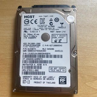 ヒタチ(日立)の日立 1TB HHD 5400RPM(ノートPC)