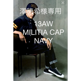 W)taps - 13AW MILITIA CAP NAVY  WTAPS