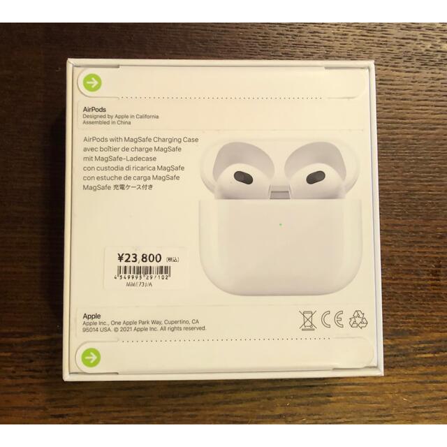 ヘッドフォン/イヤフォン新品 未開封アップルAirPods 3rdgeneration MME73J/A