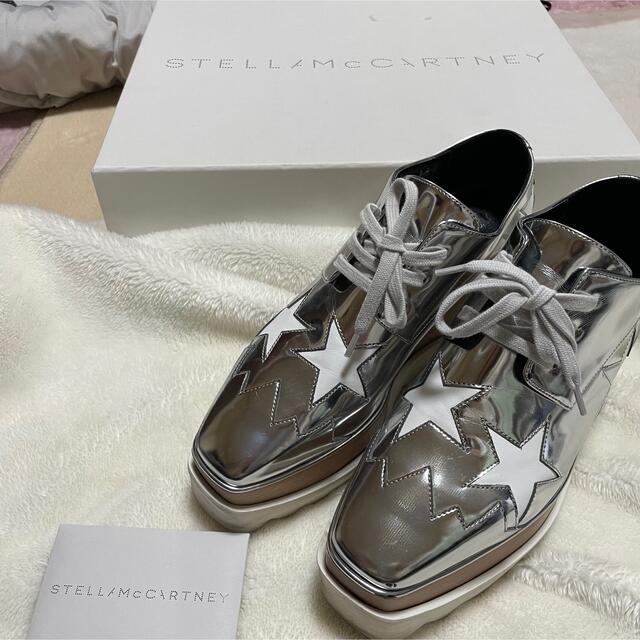 Stella McCartney(ステラマッカートニー)のエリス プラットフォーム レディースの靴/シューズ(スニーカー)の商品写真