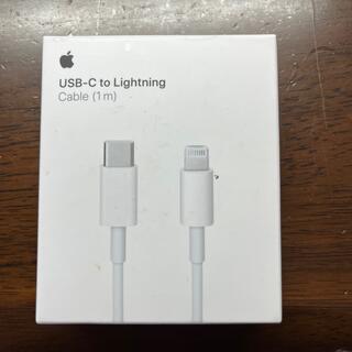 アップル(Apple)のAPPLE USB-C - Lightningケーブル MX0K2FE/A(その他)
