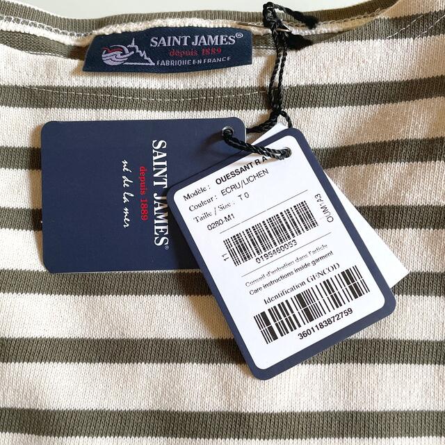 SAINT JAMES(セントジェームス)のSAINT JAMES 長袖バスクボーダー レディースのトップス(カットソー(長袖/七分))の商品写真