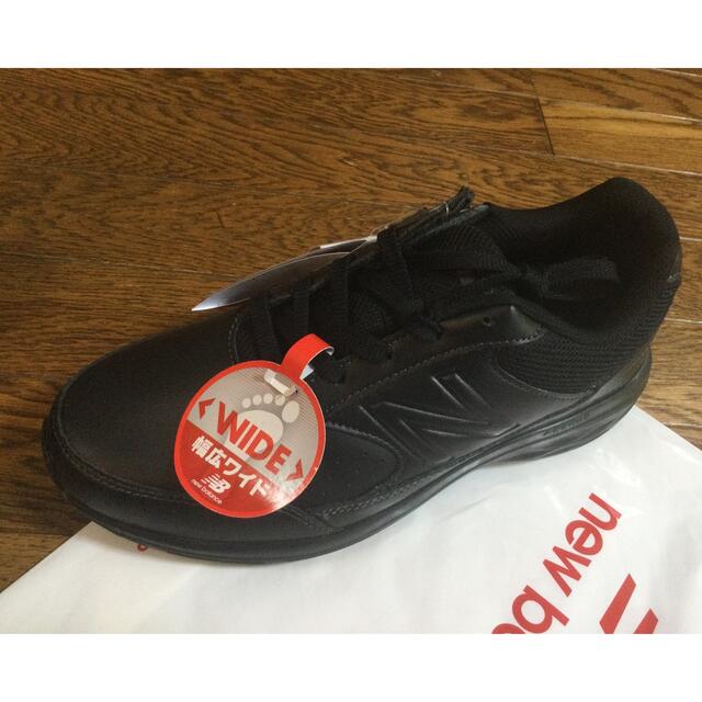 New Balance(ニューバランス)のnew balance ウォーキング　MW363BK5  26cm 幅広ワイド スポーツ/アウトドアのトレーニング/エクササイズ(ウォーキング)の商品写真