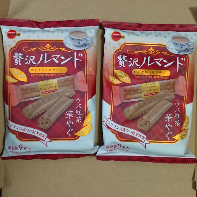 ブルボン(ブルボン)のブルボン 贅沢ルマンド ロイヤルミルクティー 2袋 食品/飲料/酒の食品(菓子/デザート)の商品写真