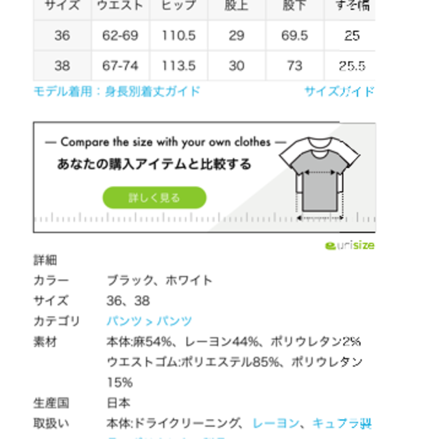 専用です。。 専用です。。