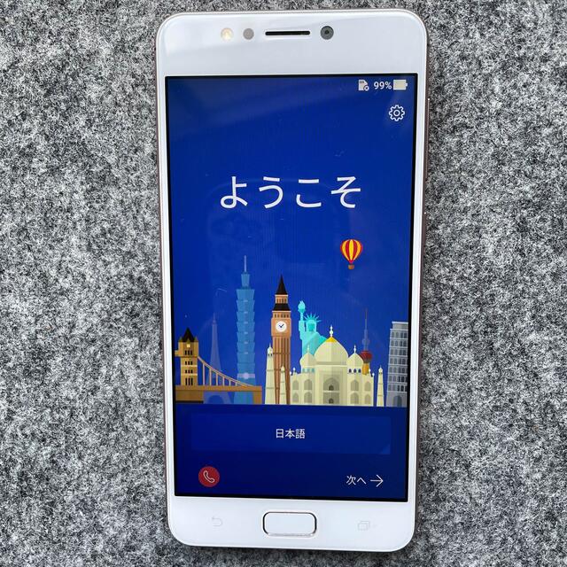 ASUS(エイスース)のASUS Zenfon4Max ピンク スマホ/家電/カメラのスマートフォン/携帯電話(スマートフォン本体)の商品写真