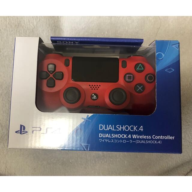 【新品・未使用】最安値PS4 DUALSHOCK 4純正コントローラー　レッド