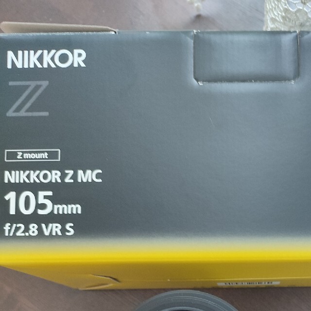 NIKKOR Z MC 105mm f/2.8 VR S