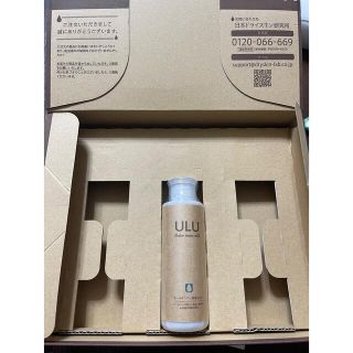 ☆ULU シェイクモイストミルク☆(化粧水/ローション)