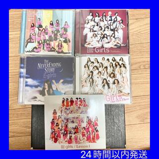 イーガールズ(E-girls)の【即購入OK】【極美品】E-girls CD DVD まとま売り　セット(ミュージック)