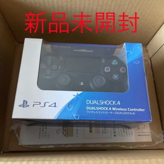 プレイステーション4(PlayStation4)のPS4 DUALSHOCK 4 純正　コントローラー(ゲーム)