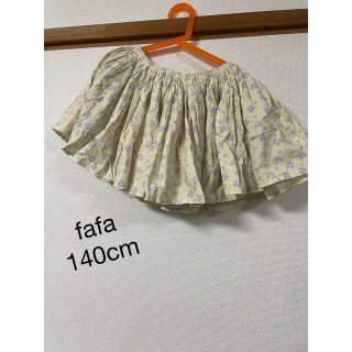 フェフェ(fafa)のfafa  花柄フレアースカート　 140cm  アイボリー(スカート)