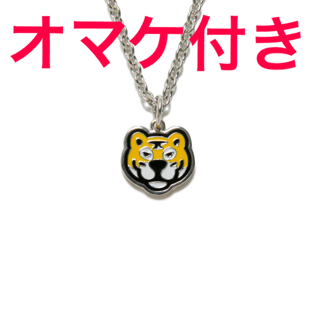 HUMAN MADE ANIMAL NECKLACE アヒル
