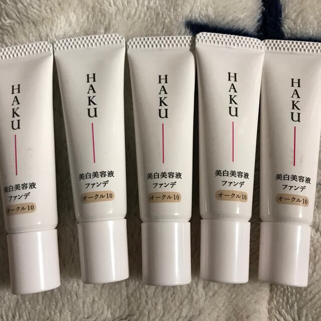 SHISEIDO (資生堂)(シセイドウ)のHAKU 美白美容液ファンデ　オークル10 特製サイズ6g x5 コスメ/美容のベースメイク/化粧品(ファンデーション)の商品写真