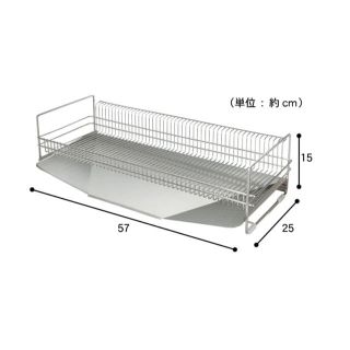 ベルメゾン(ベルメゾン)の燕三条で作るステンレス製水切りカゴ(収納/キッチン雑貨)