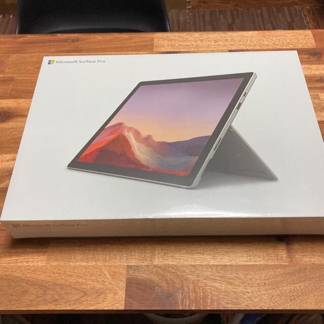 Microsoft Surface Pro 7　VDH-00012　新品未使用