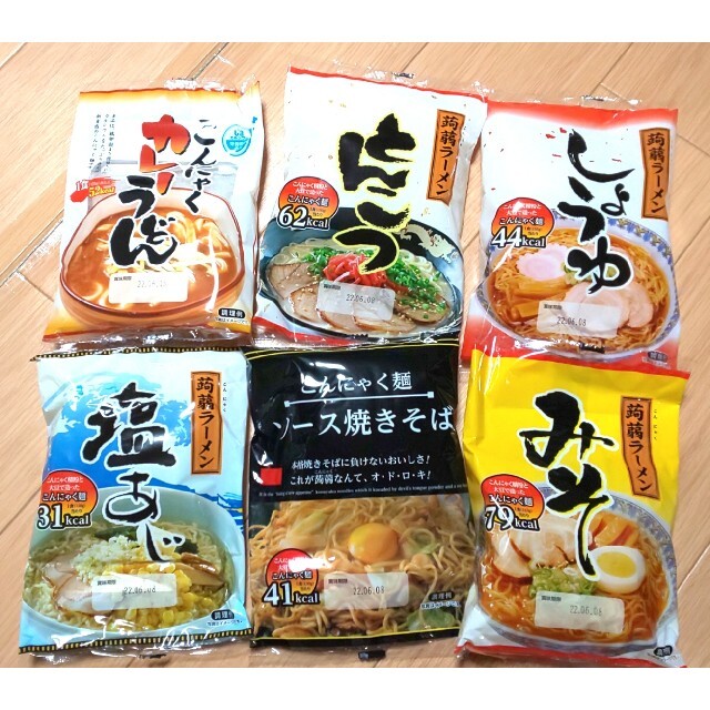 こんにゃくラーメン 19食 セット 食品/飲料/酒の食品(麺類)の商品写真
