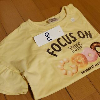 ジーユー(GU)の新品未使用☆GU☆女の子トップス(Tシャツ/カットソー)