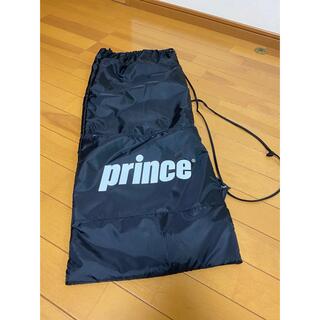 プリンス(Prince)のプリンスPRINCE テニス(ラケット)